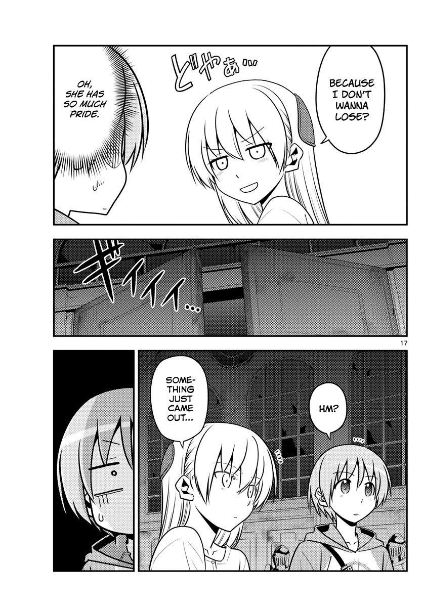 Tonikaku Cawaii Chapter 128 - Page 17