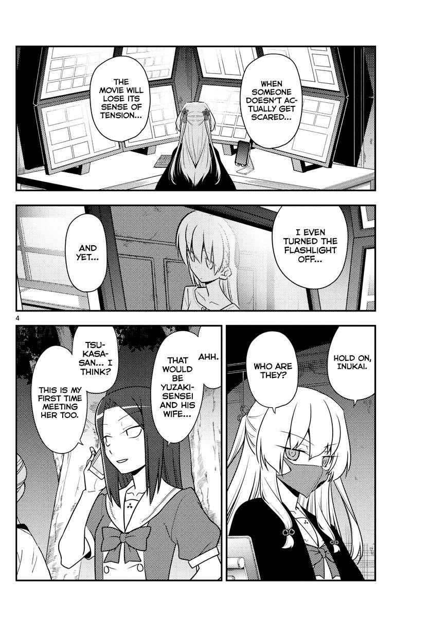 Tonikaku Cawaii Chapter 128 - Page 4