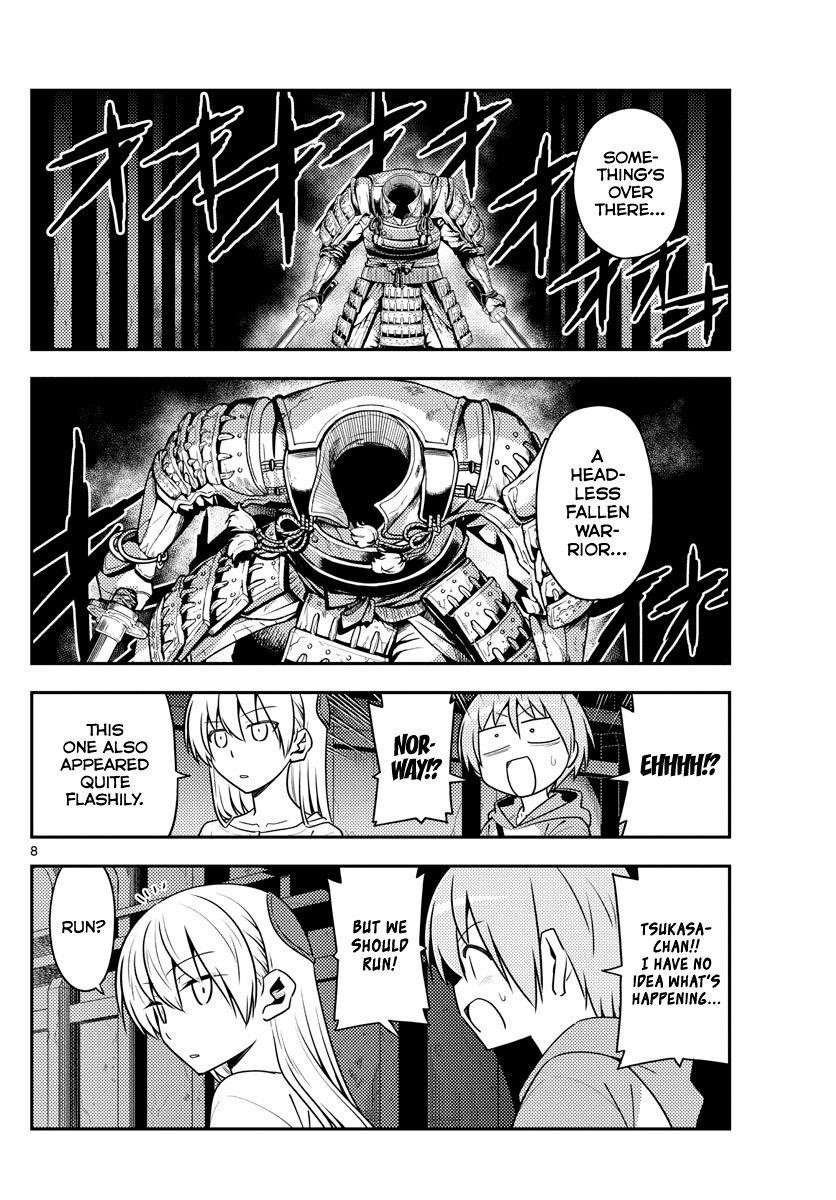 Tonikaku Cawaii Chapter 128 - Page 8