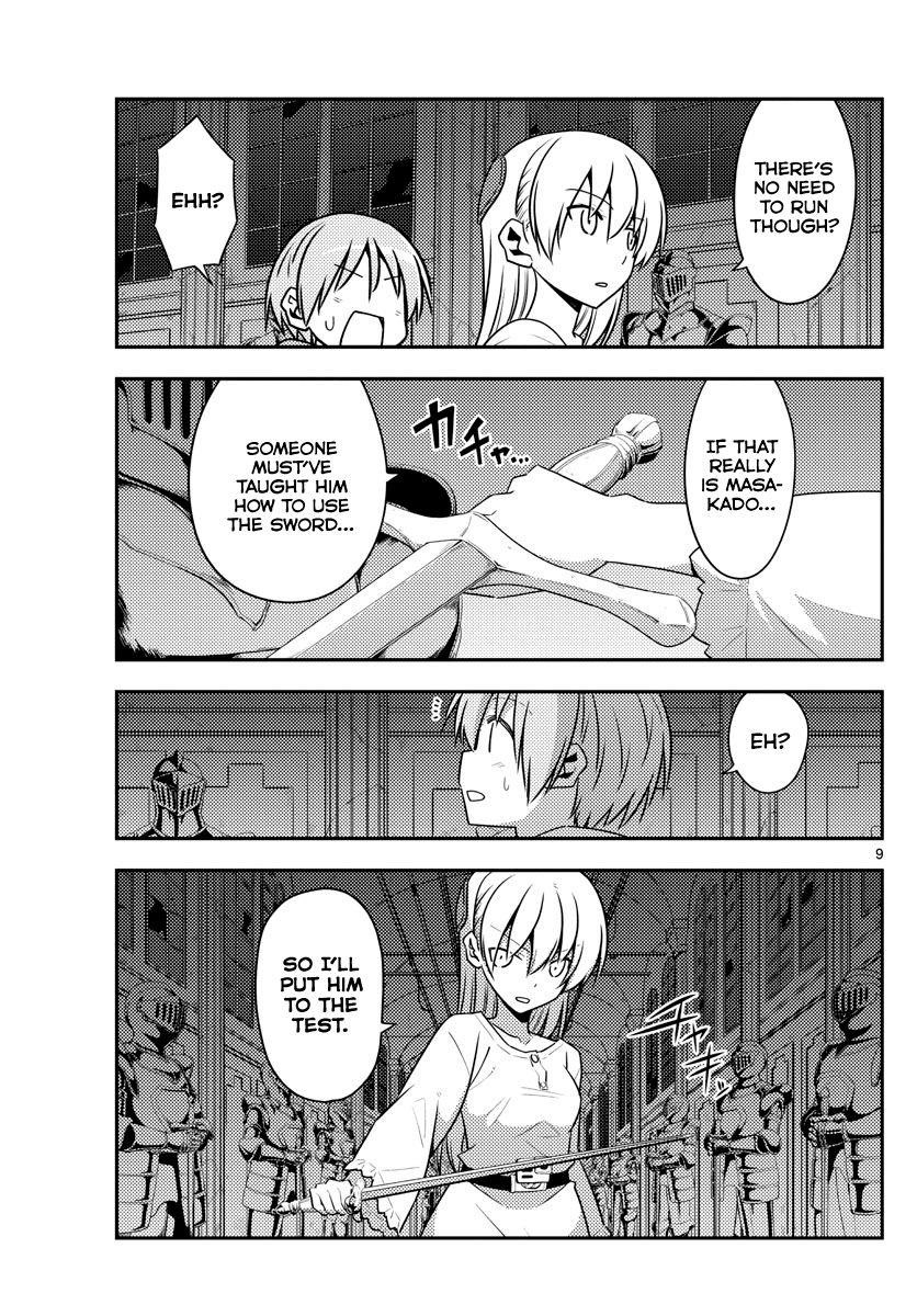 Tonikaku Cawaii Chapter 128 - Page 9