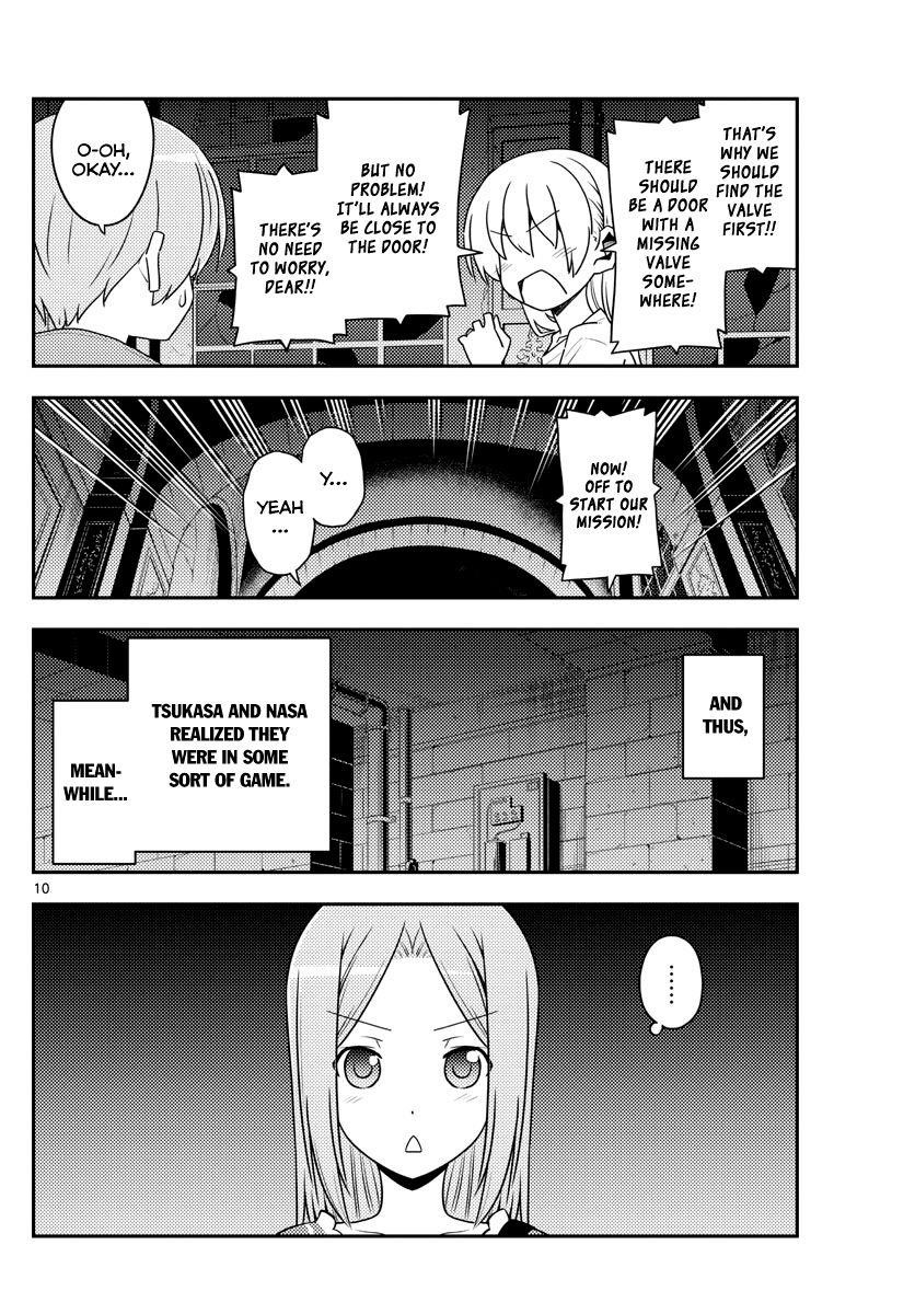 Tonikaku Cawaii Chapter 129 - Page 10