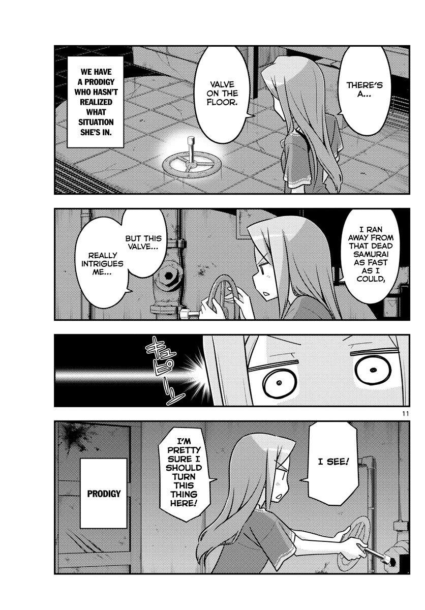 Tonikaku Cawaii Chapter 129 - Page 11