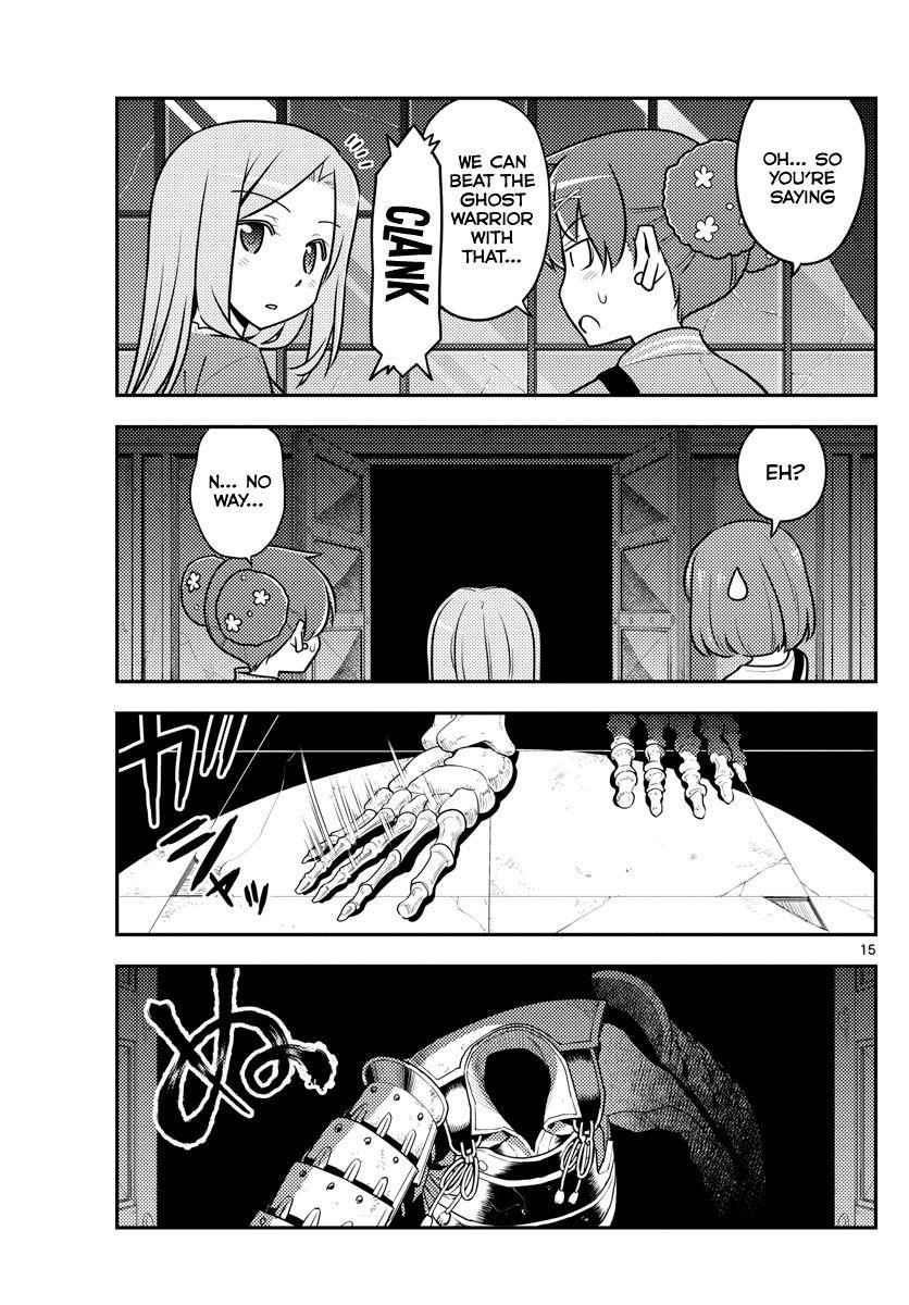 Tonikaku Cawaii Chapter 129 - Page 15