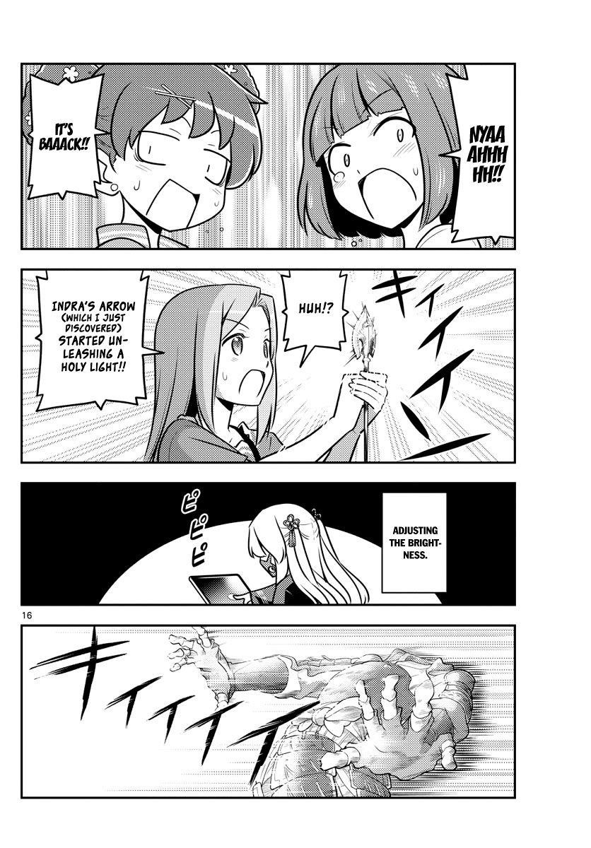 Tonikaku Cawaii Chapter 129 - Page 16