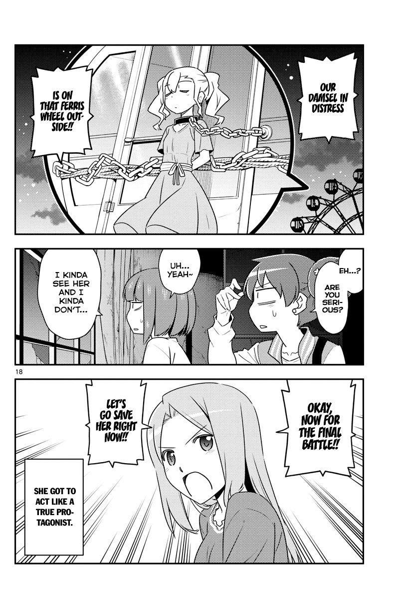Tonikaku Cawaii Chapter 129 - Page 18