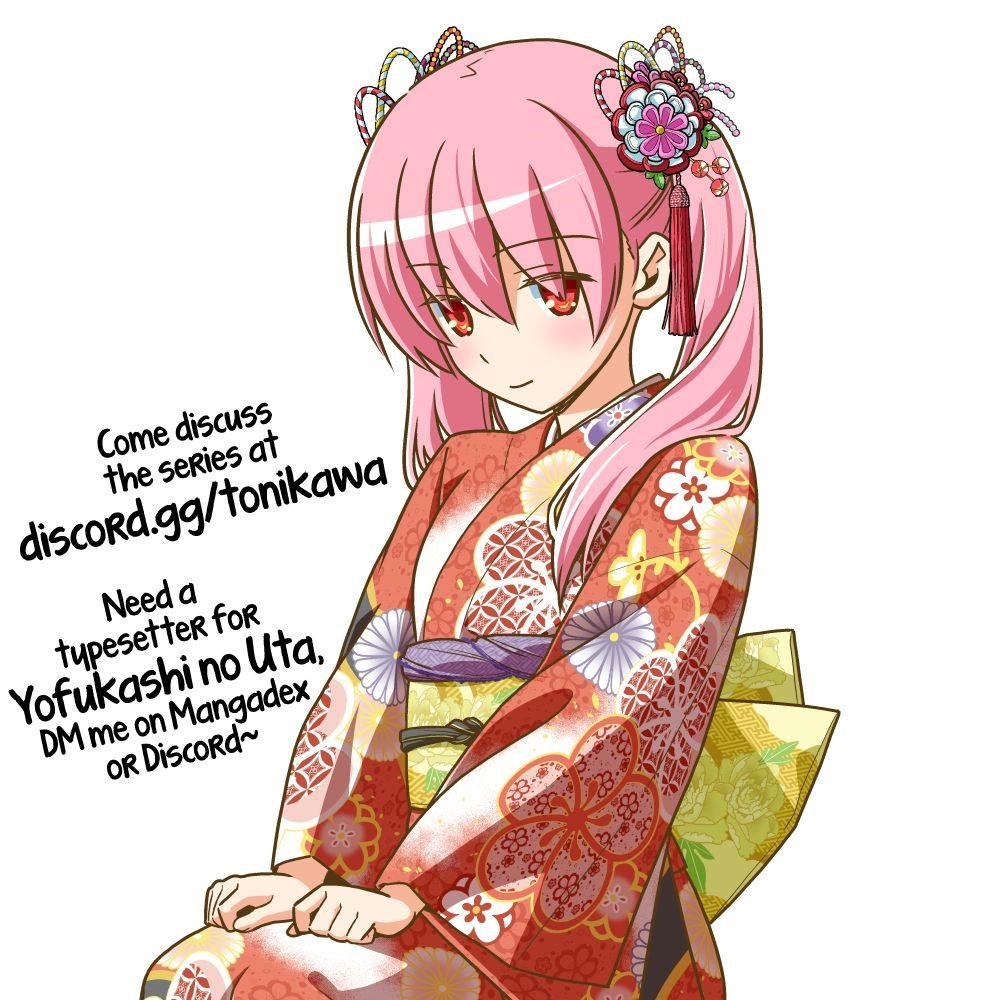 Tonikaku Cawaii Chapter 129 - Page 19