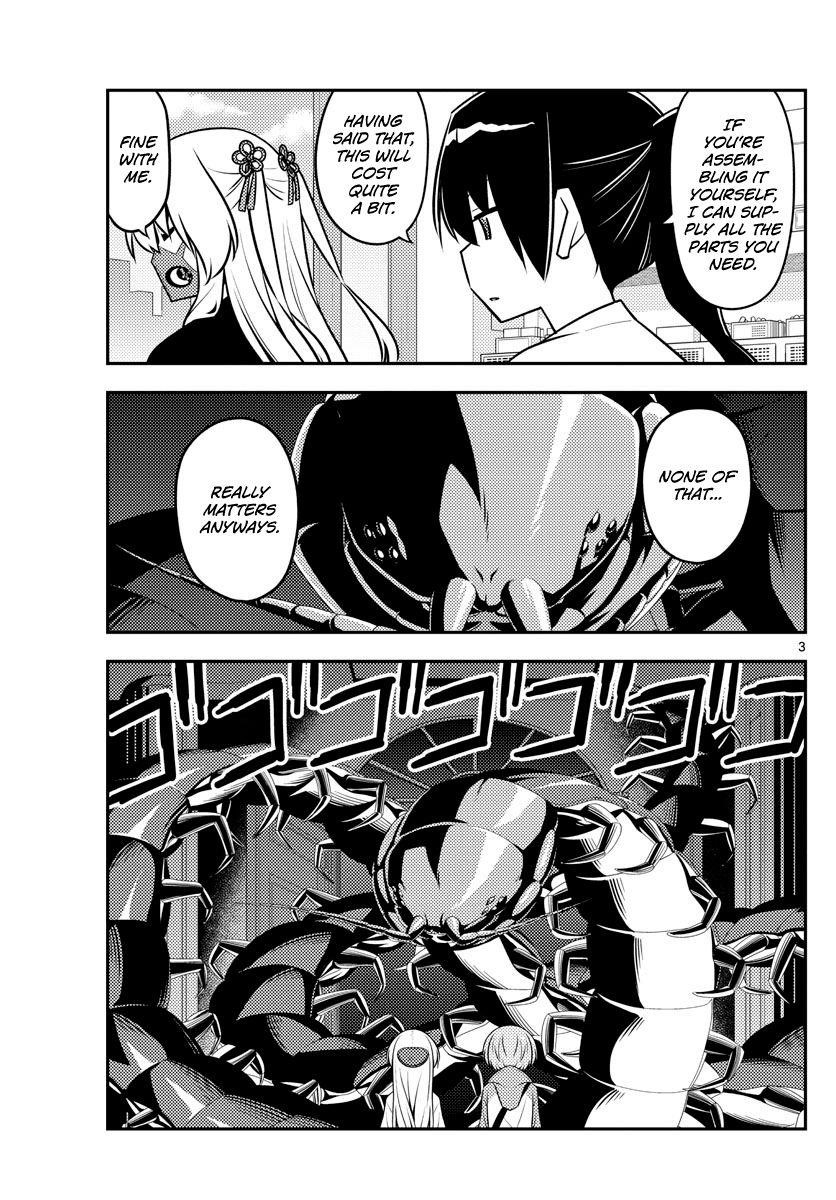 Tonikaku Cawaii Chapter 129 - Page 3