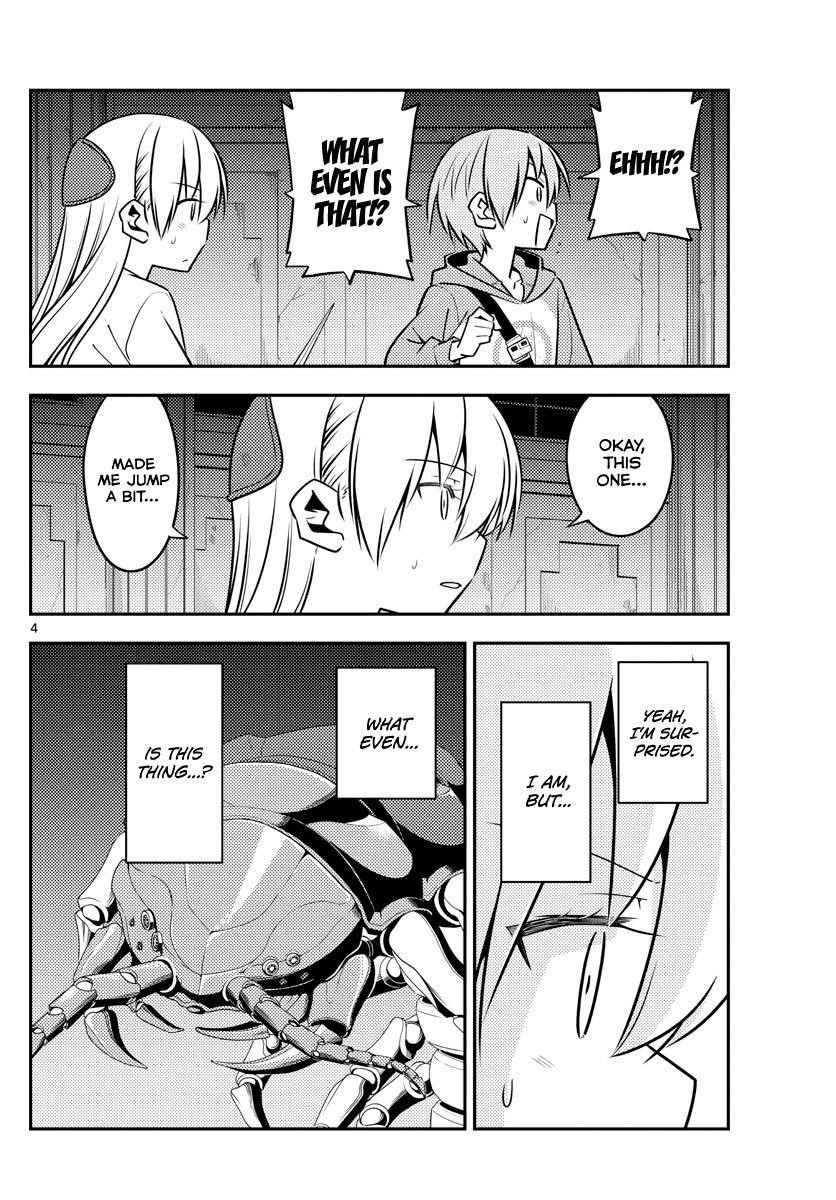 Tonikaku Cawaii Chapter 129 - Page 4