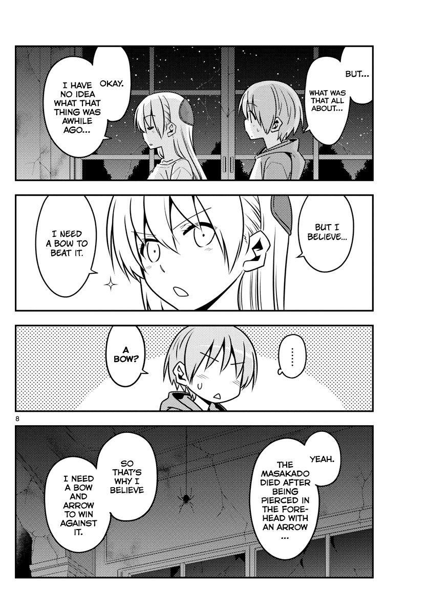 Tonikaku Cawaii Chapter 129 - Page 8