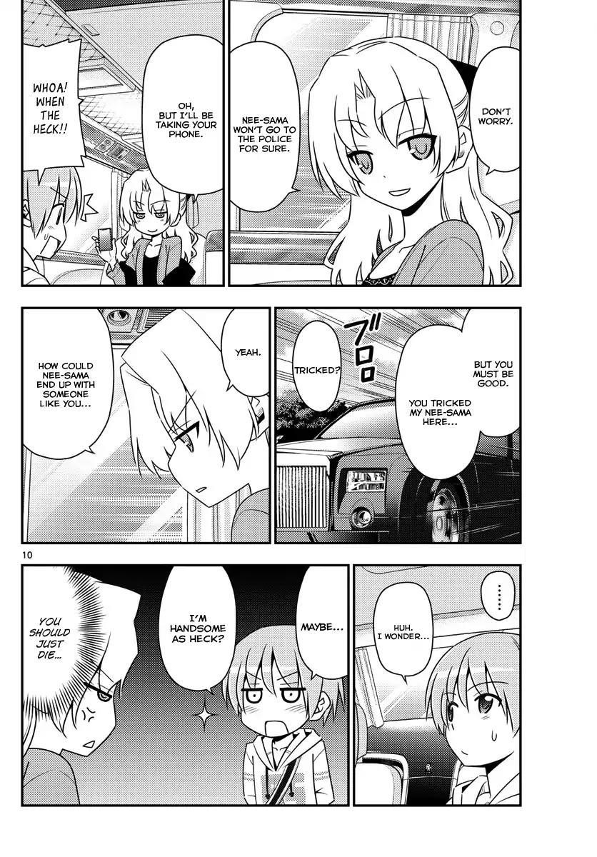 Tonikaku Cawaii Chapter 13 - Page 10