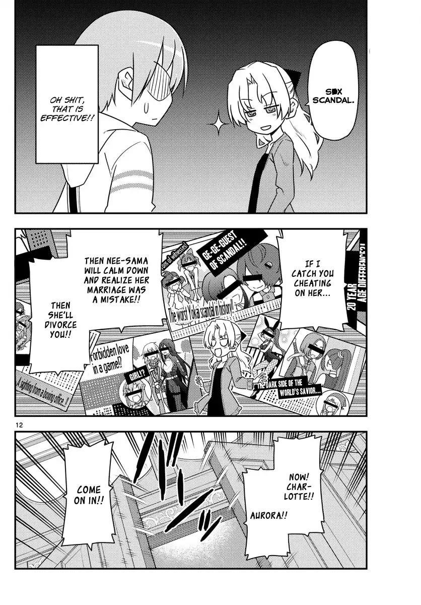 Tonikaku Cawaii Chapter 13 - Page 12
