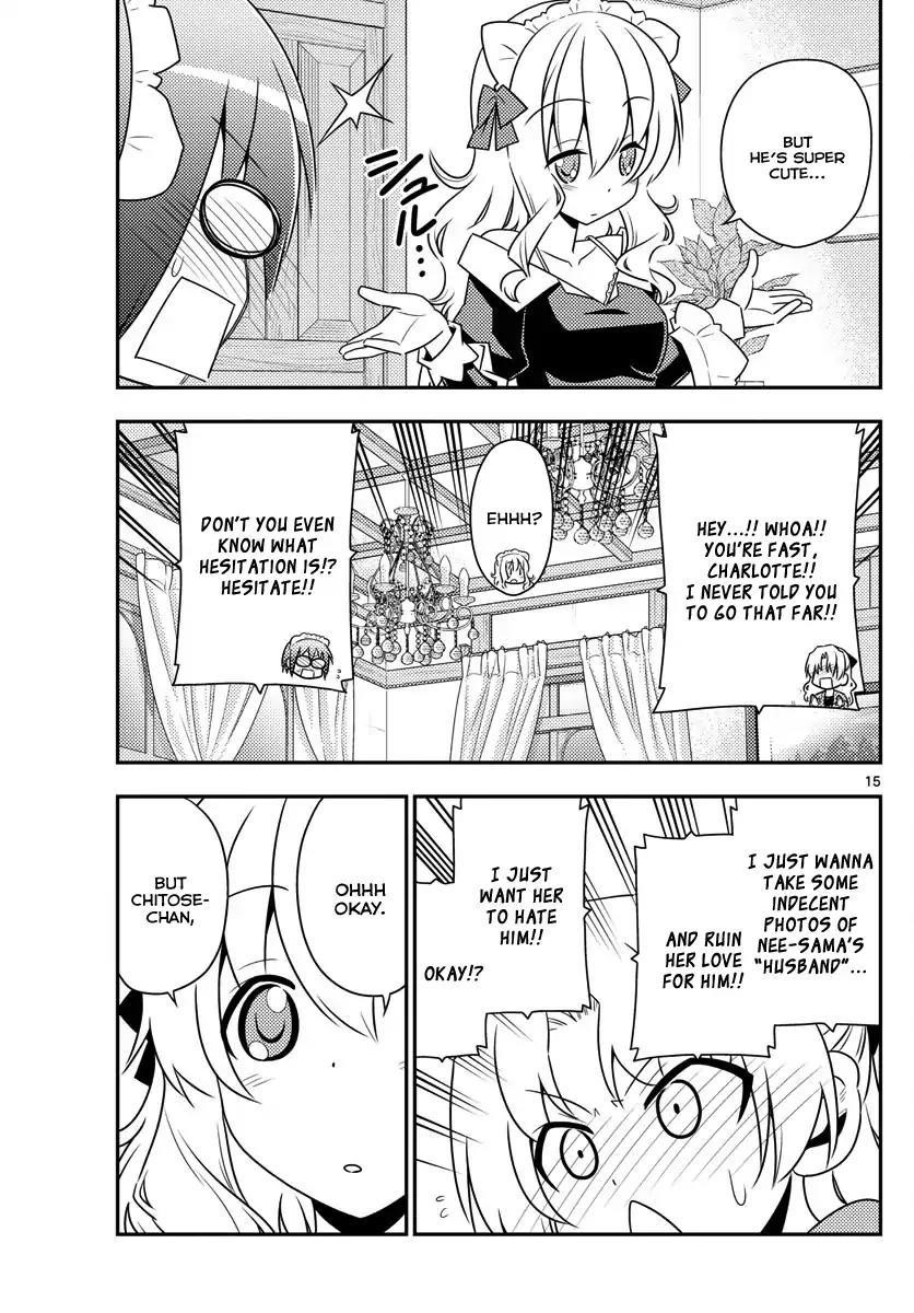 Tonikaku Cawaii Chapter 13 - Page 15