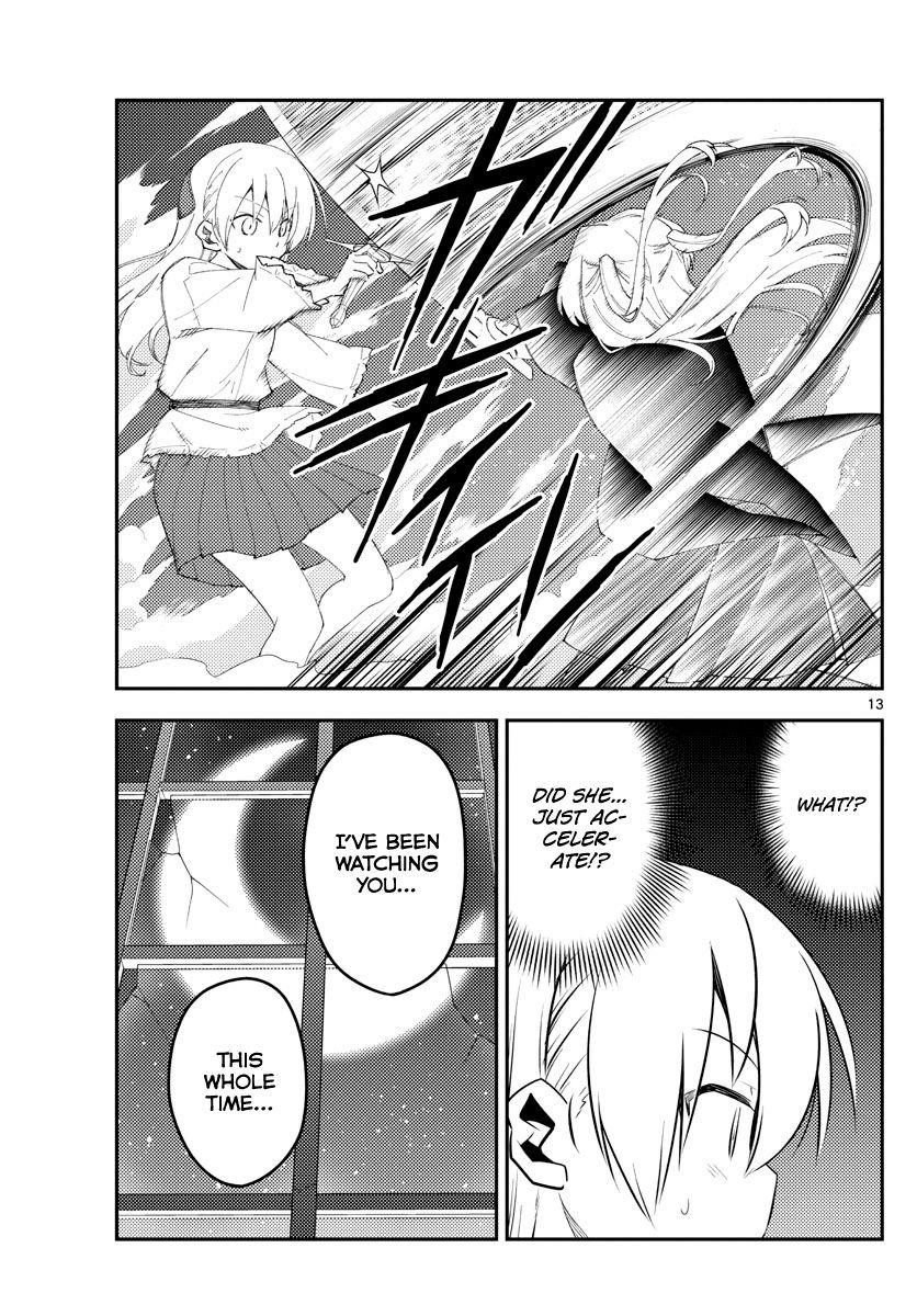 Tonikaku Cawaii Chapter 130 - Page 13