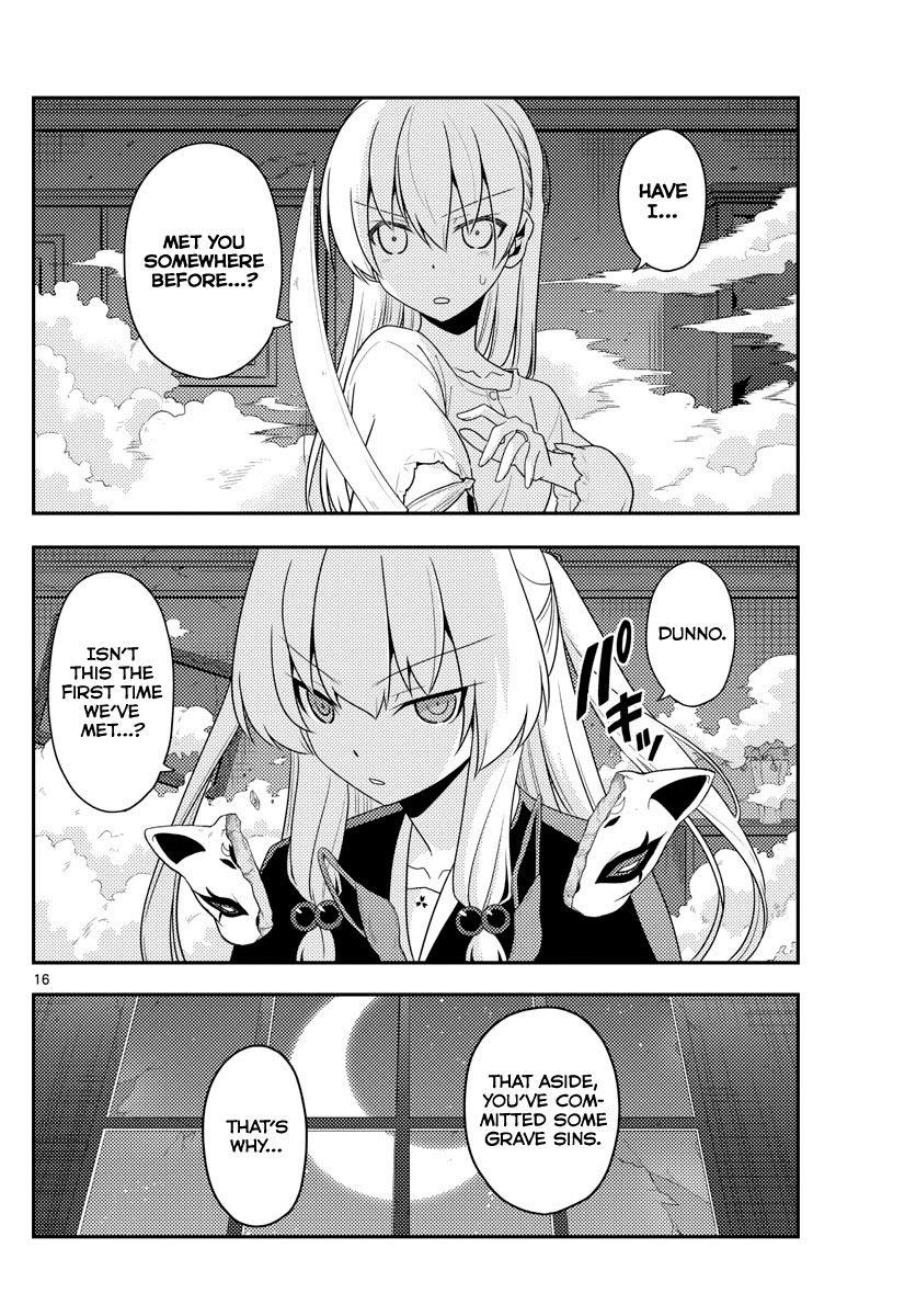 Tonikaku Cawaii Chapter 130 - Page 16