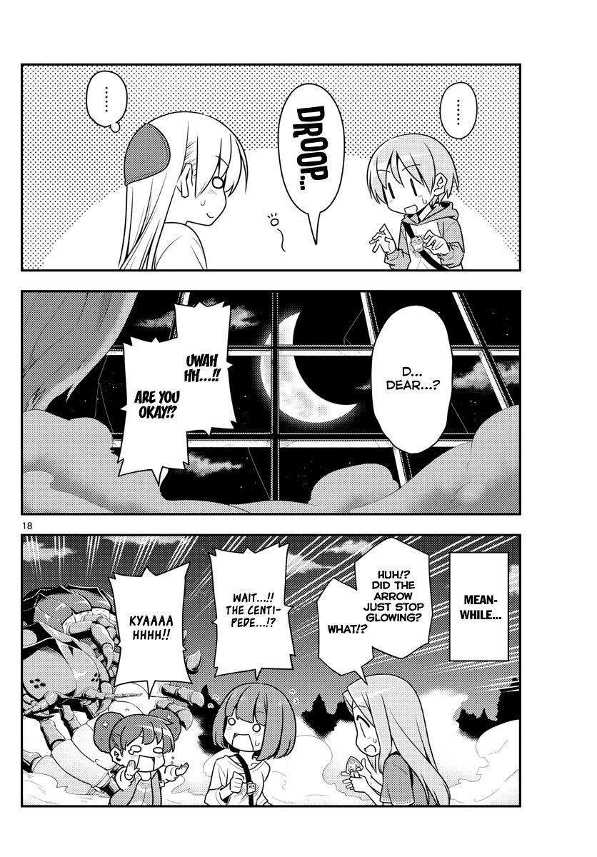 Tonikaku Cawaii Chapter 130 - Page 18