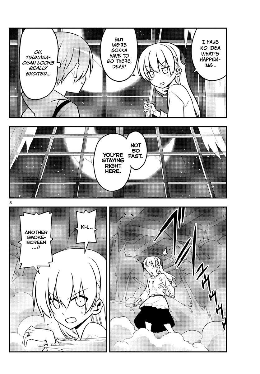 Tonikaku Cawaii Chapter 130 - Page 8