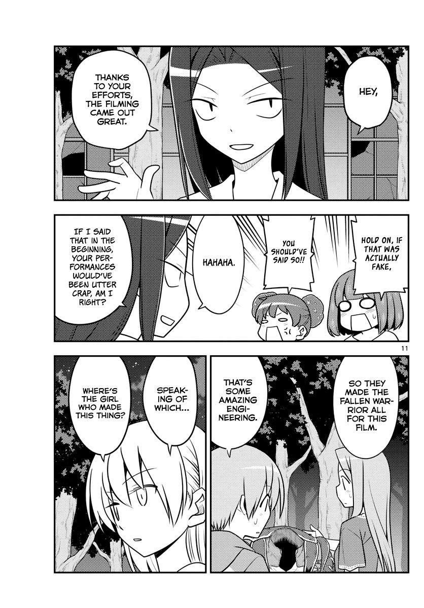 Tonikaku Cawaii Chapter 131 - Page 11
