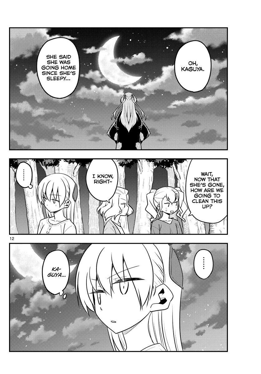 Tonikaku Cawaii Chapter 131 - Page 12