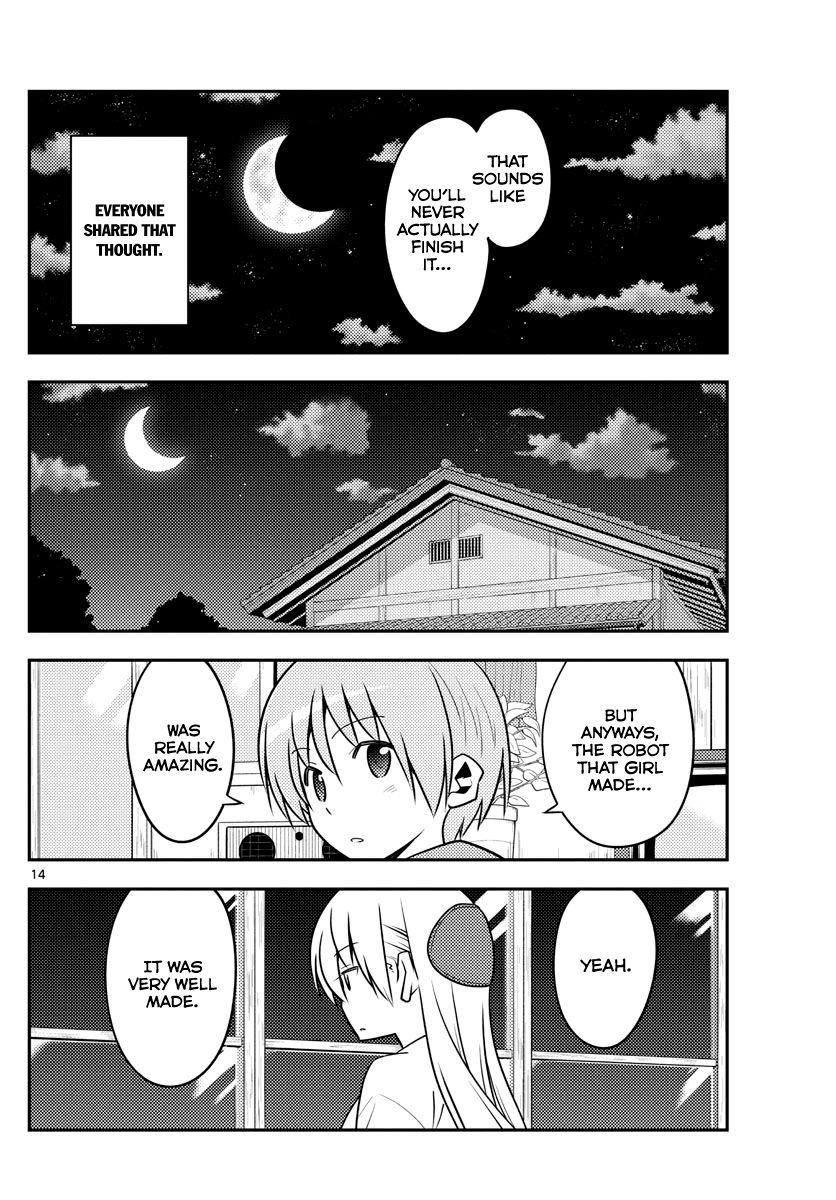 Tonikaku Cawaii Chapter 131 - Page 14