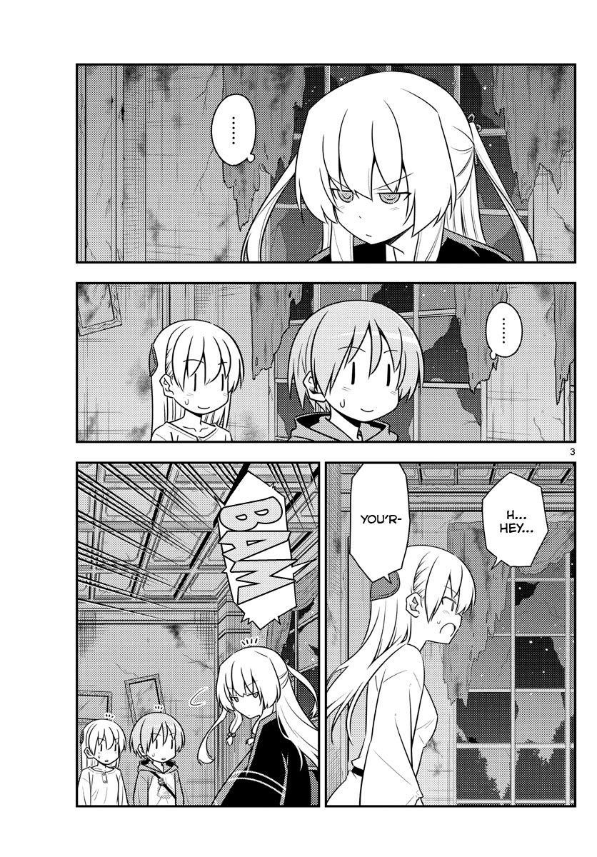 Tonikaku Cawaii Chapter 131 - Page 3