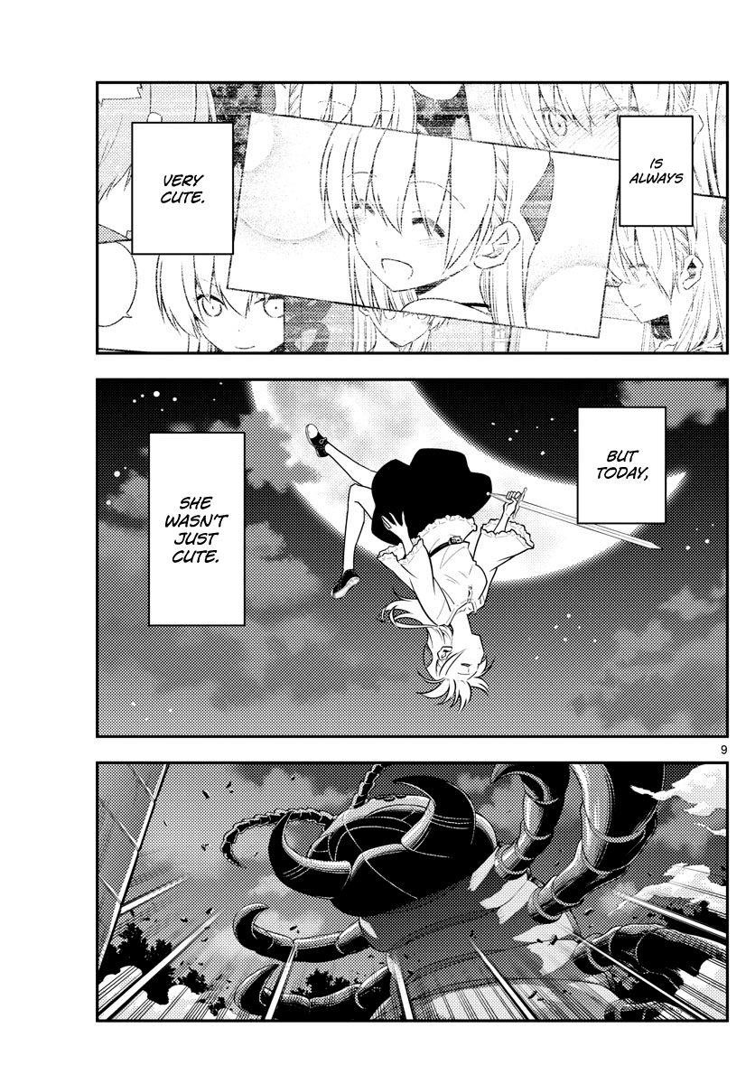 Tonikaku Cawaii Chapter 131 - Page 9