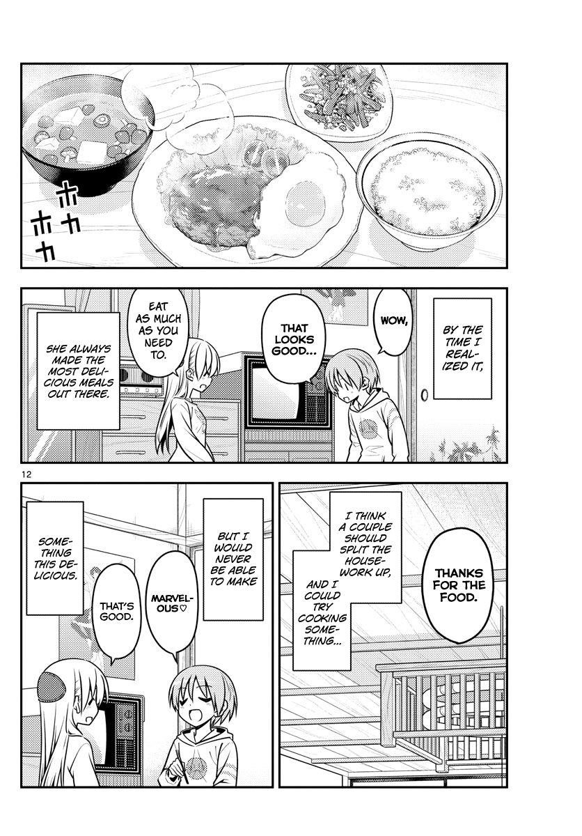 Tonikaku Cawaii Chapter 132 - Page 12