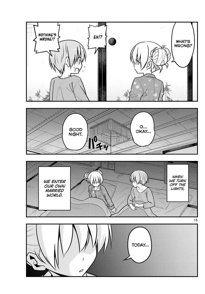 Tonikaku Cawaii Chapter 132 - Page 15