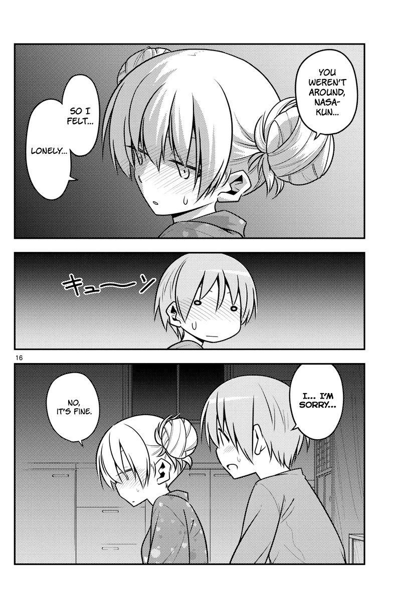 Tonikaku Cawaii Chapter 132 - Page 16