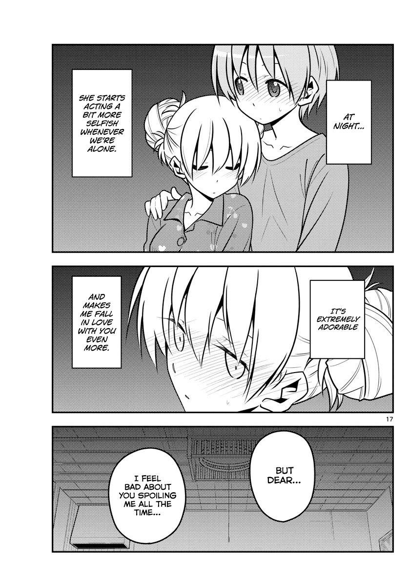 Tonikaku Cawaii Chapter 132 - Page 17