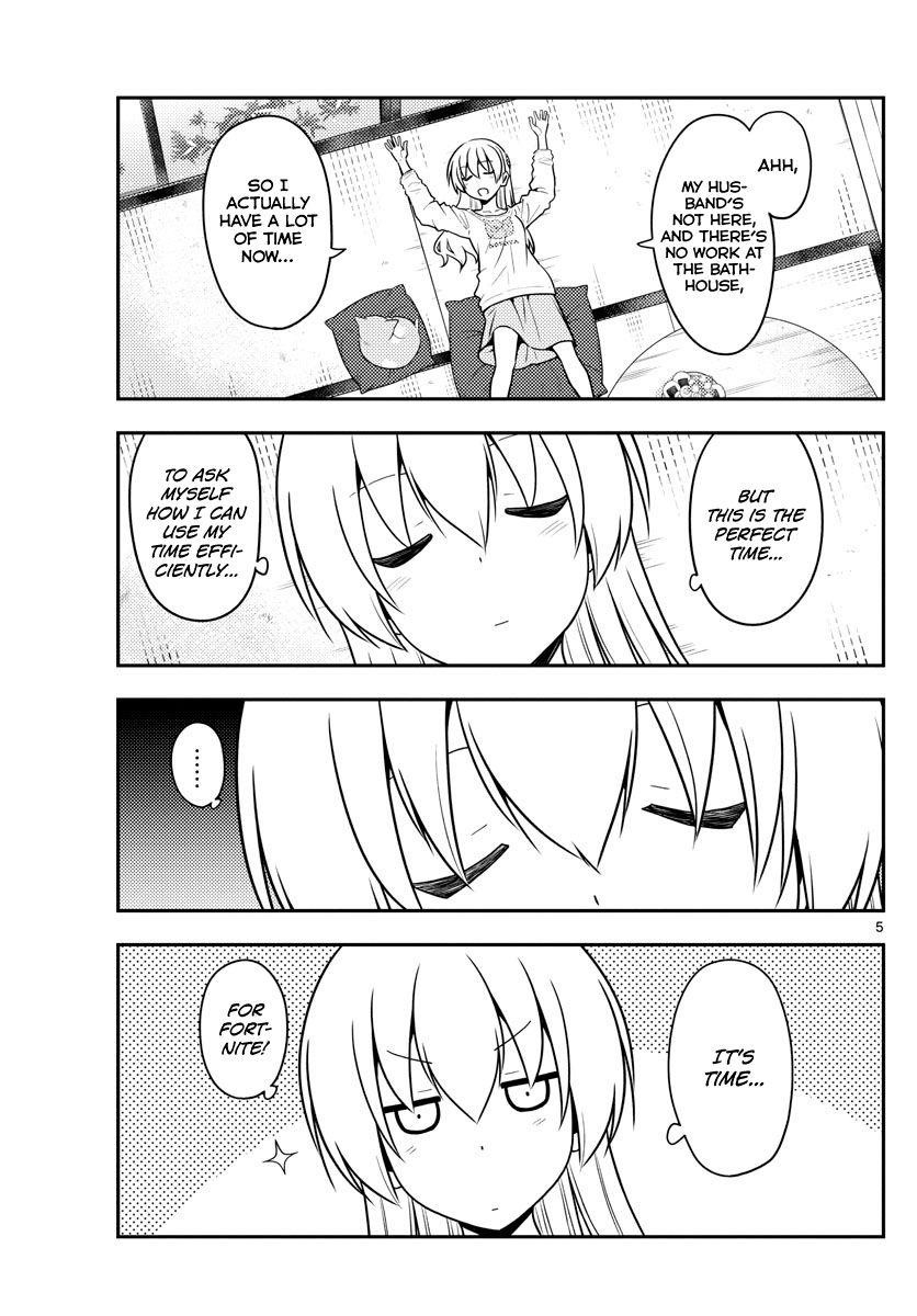 Tonikaku Cawaii Chapter 132 - Page 5