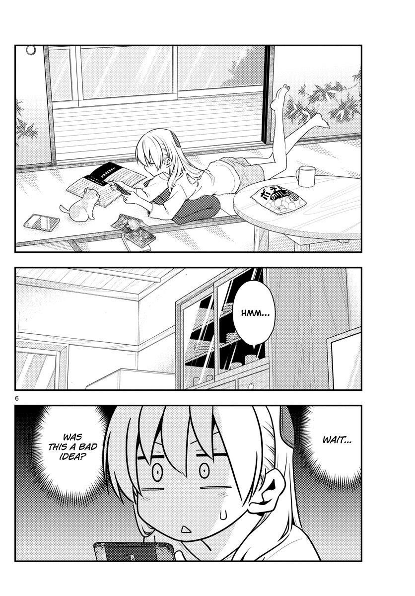 Tonikaku Cawaii Chapter 132 - Page 6