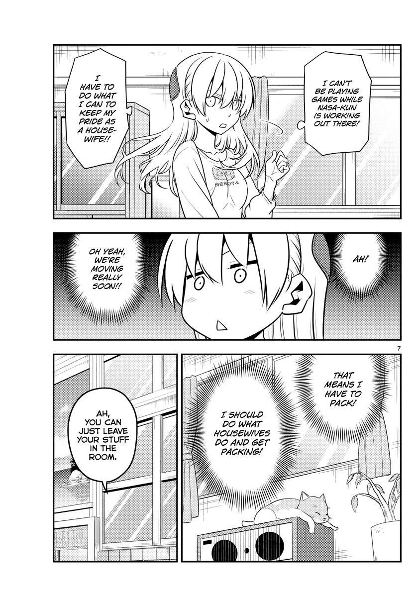 Tonikaku Cawaii Chapter 132 - Page 7