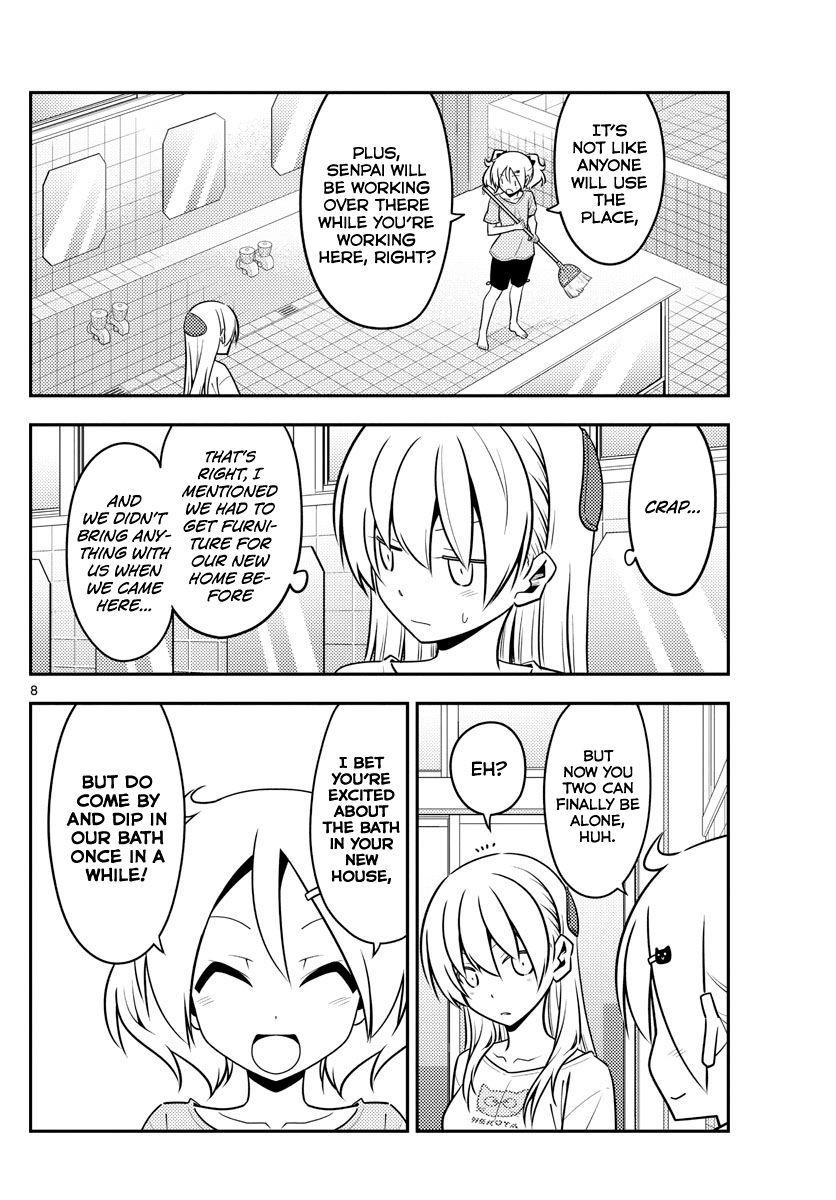 Tonikaku Cawaii Chapter 132 - Page 8