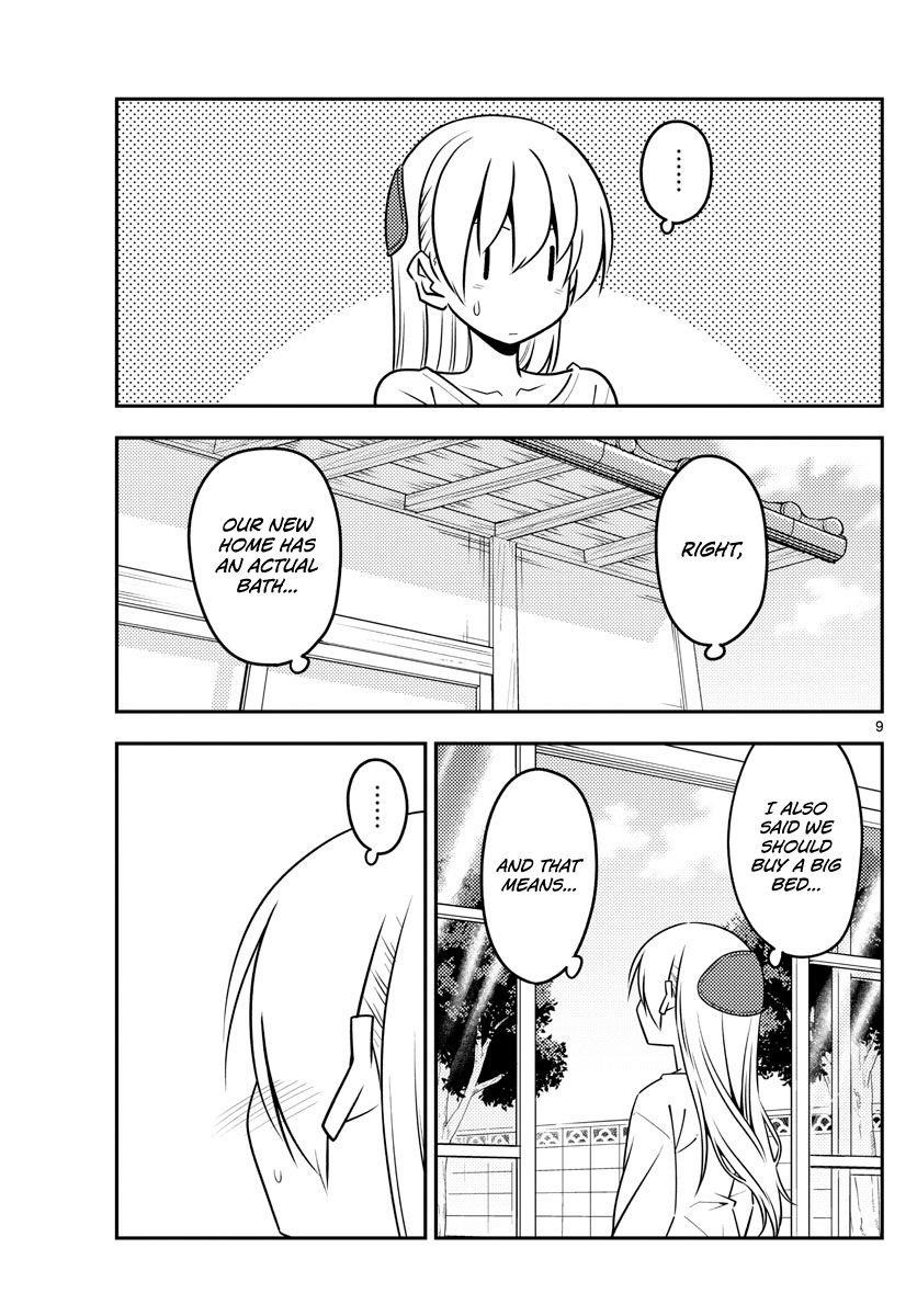 Tonikaku Cawaii Chapter 132 - Page 9