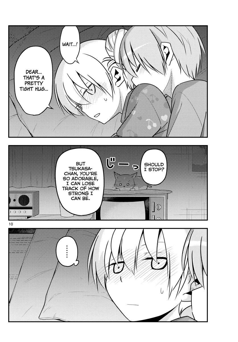 Tonikaku Cawaii Chapter 133 - Page 10