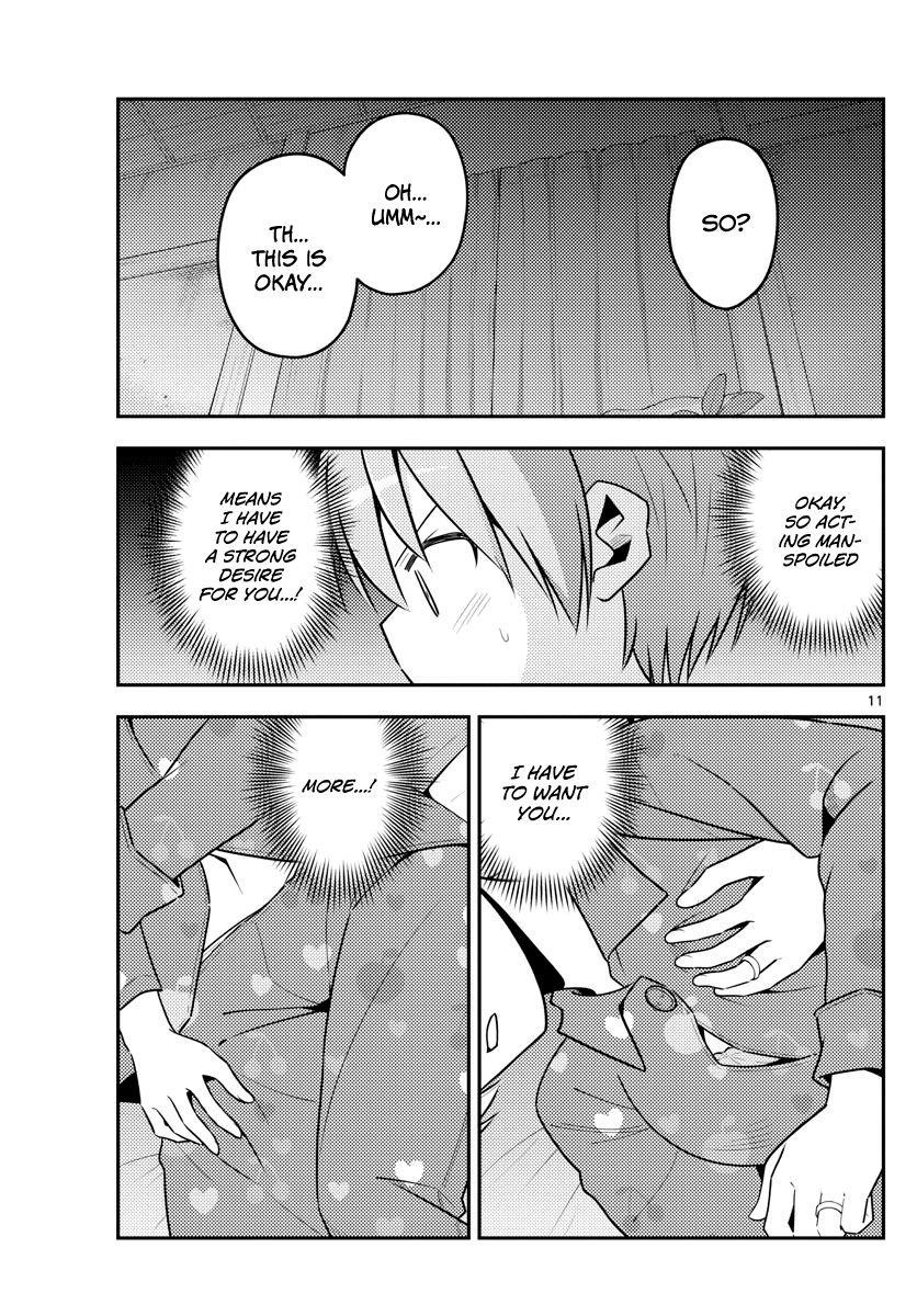 Tonikaku Cawaii Chapter 133 - Page 11