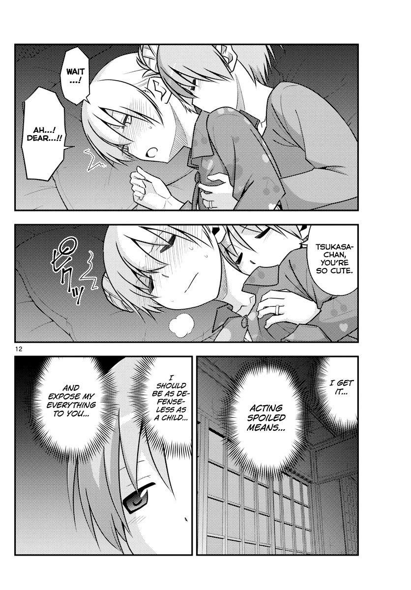 Tonikaku Cawaii Chapter 133 - Page 12