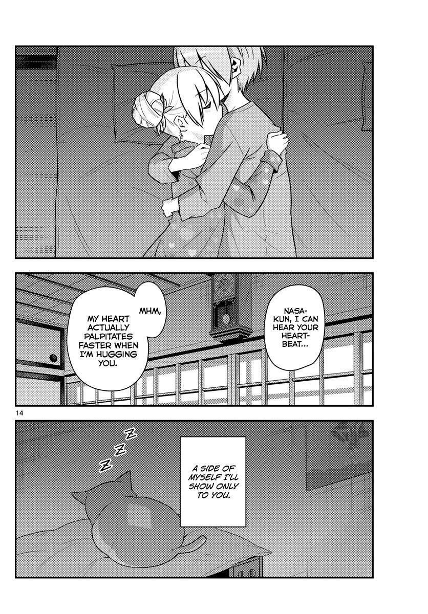 Tonikaku Cawaii Chapter 133 - Page 14