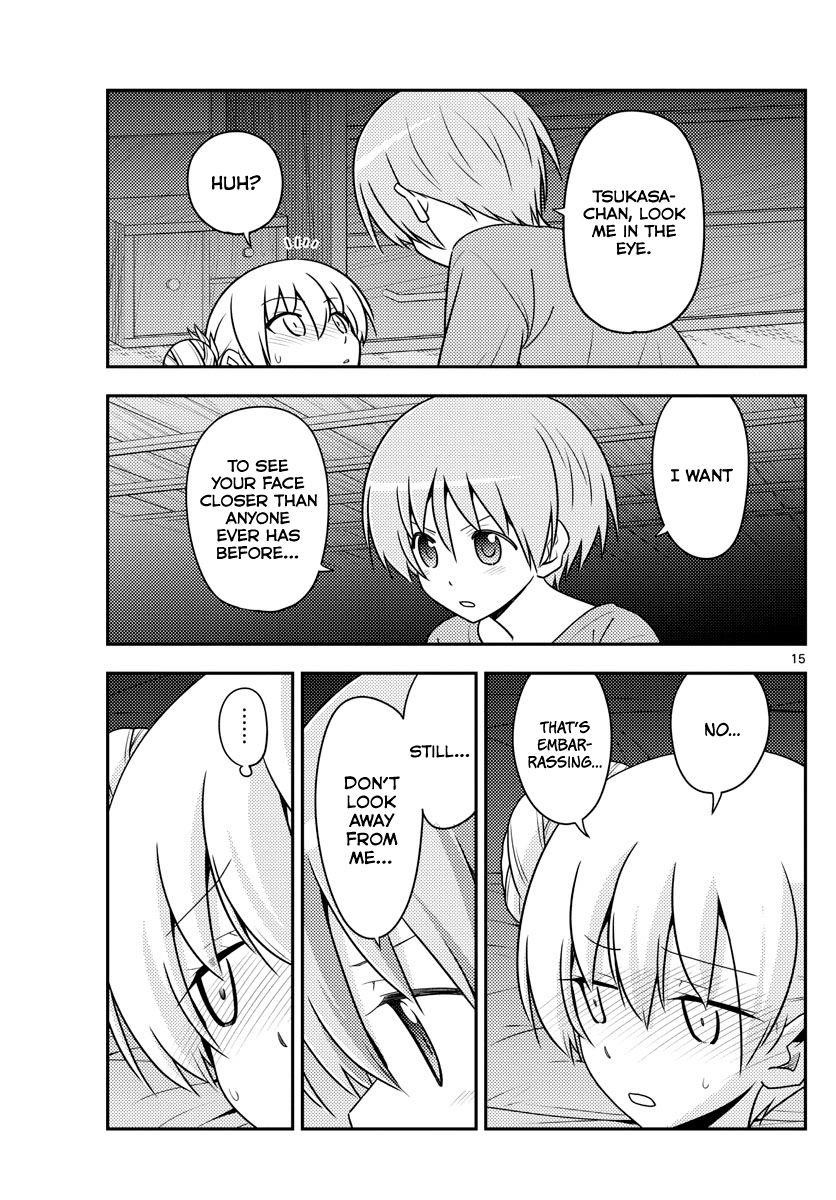 Tonikaku Cawaii Chapter 133 - Page 15