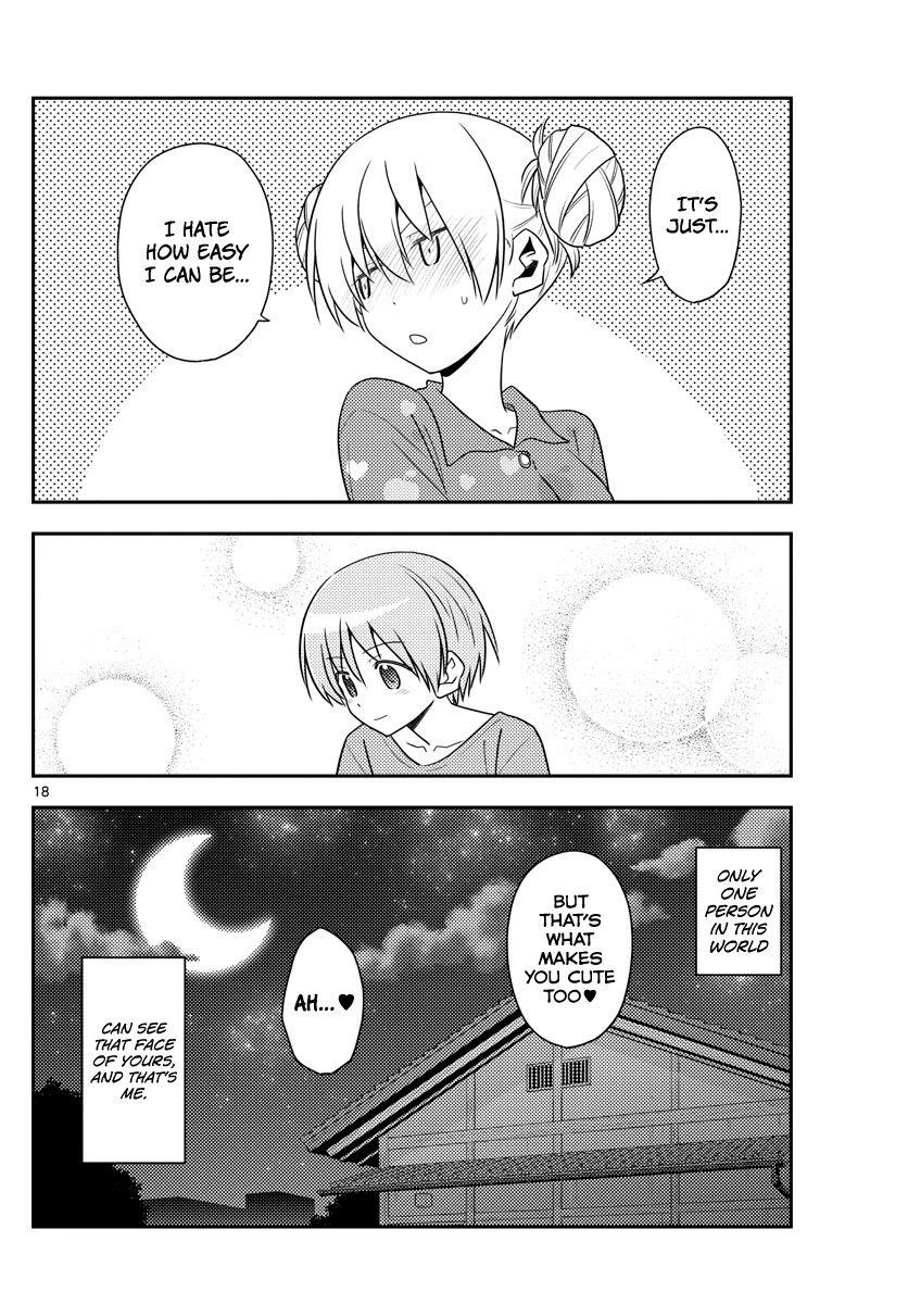 Tonikaku Cawaii Chapter 133 - Page 18