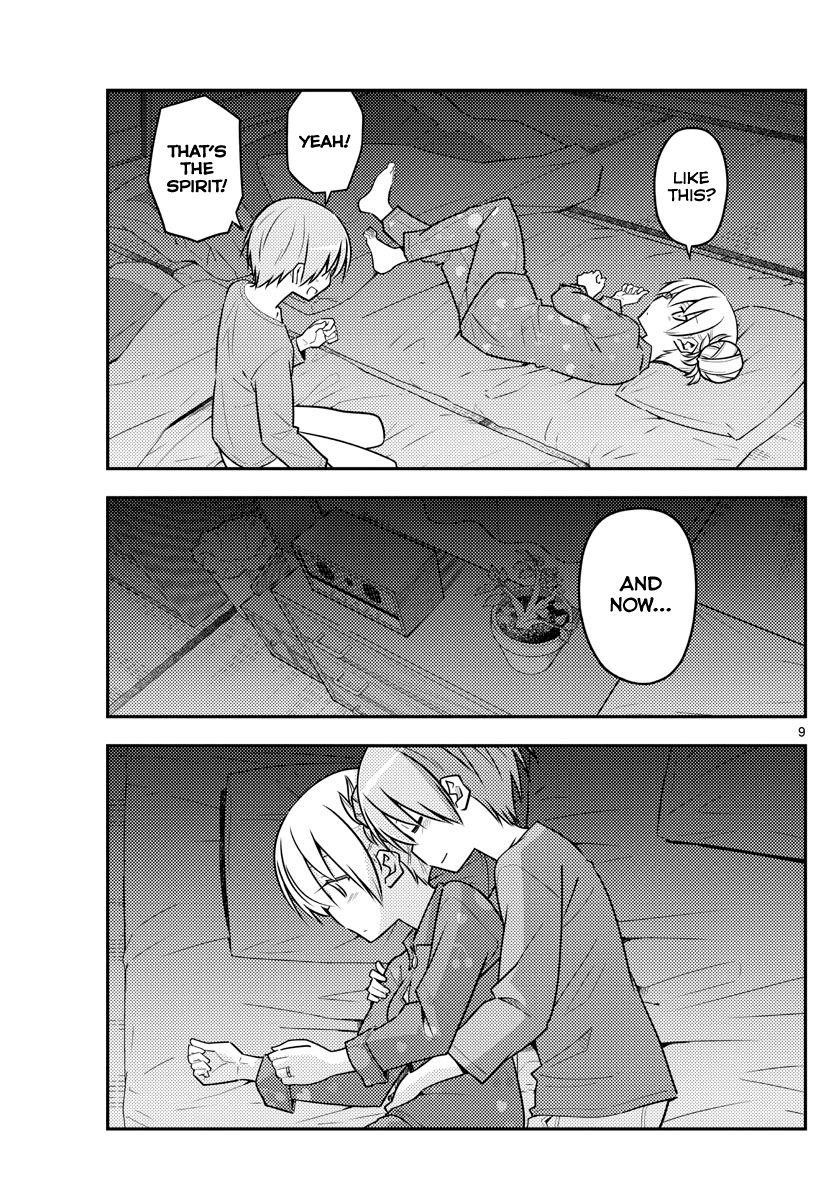 Tonikaku Cawaii Chapter 133 - Page 9