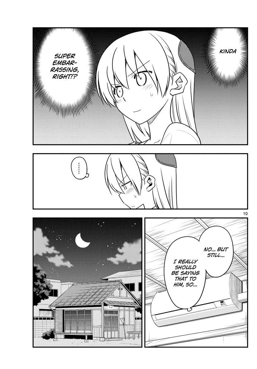 Tonikaku Cawaii Chapter 134 - Page 10
