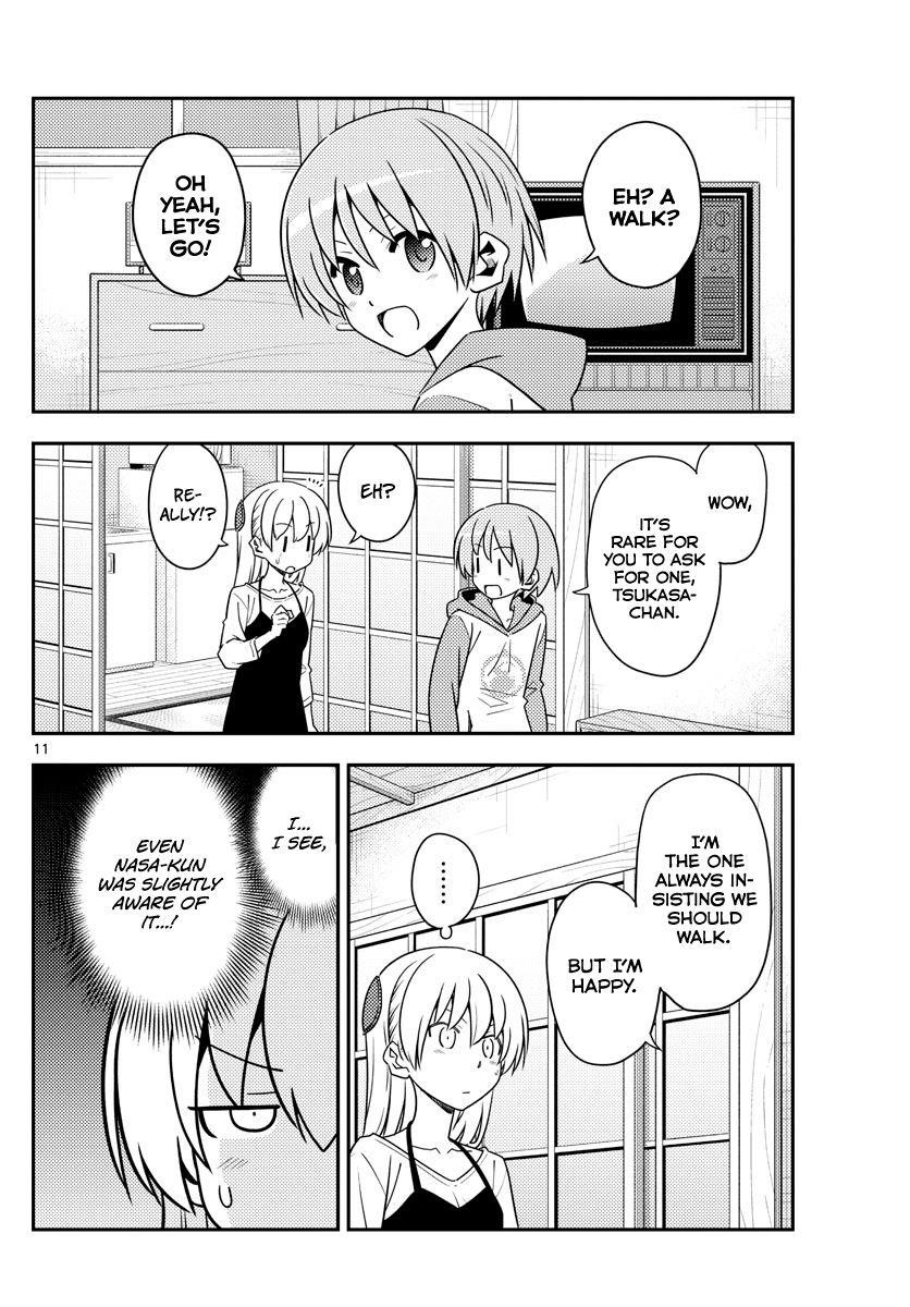 Tonikaku Cawaii Chapter 134 - Page 11