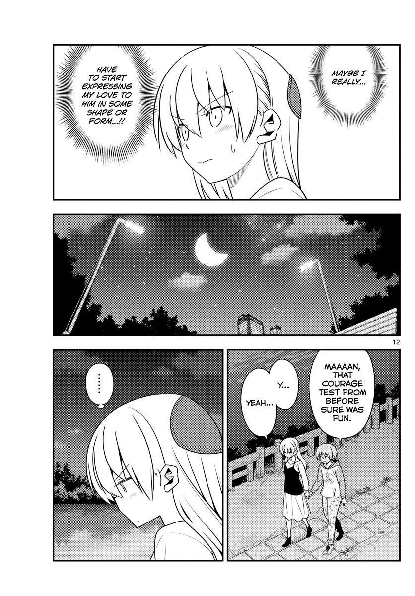 Tonikaku Cawaii Chapter 134 - Page 12