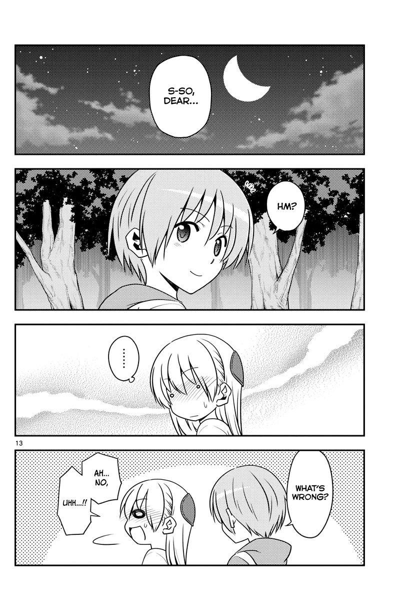 Tonikaku Cawaii Chapter 134 - Page 13