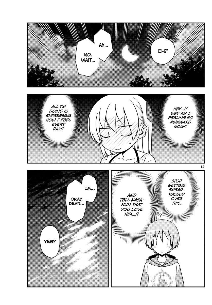 Tonikaku Cawaii Chapter 134 - Page 14