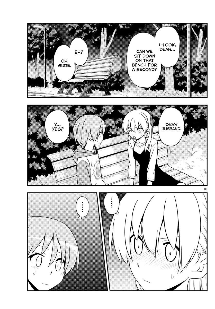 Tonikaku Cawaii Chapter 134 - Page 16