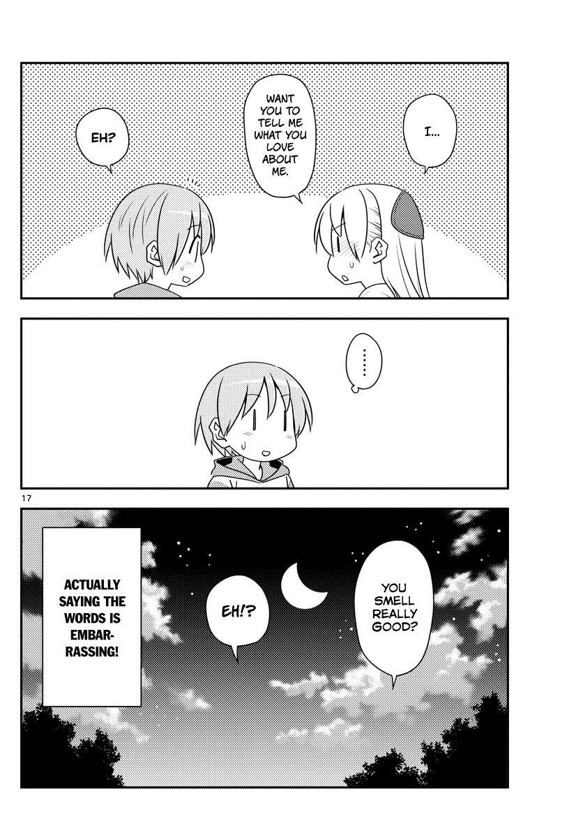 Tonikaku Cawaii Chapter 134 - Page 17