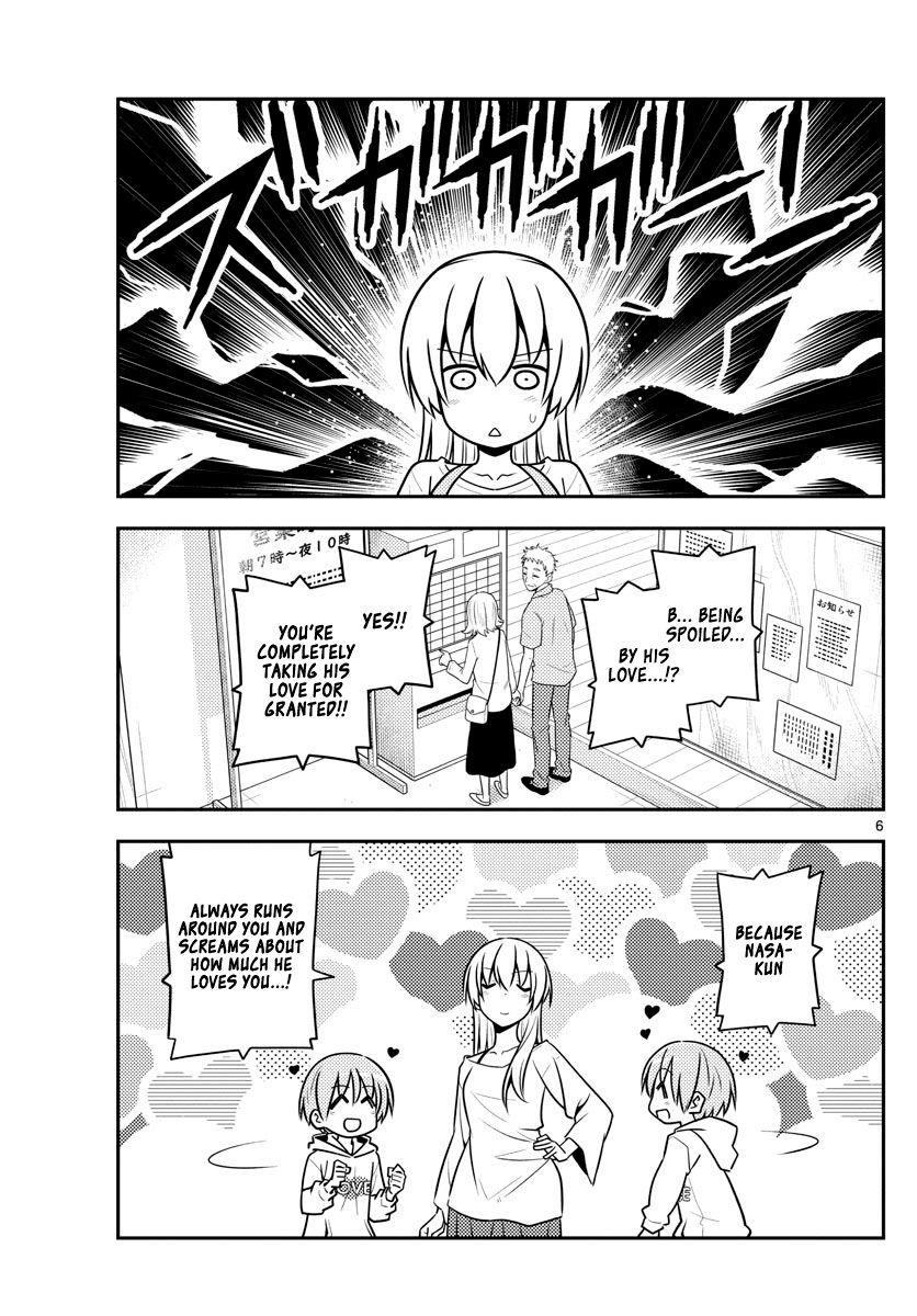 Tonikaku Cawaii Chapter 134 - Page 6