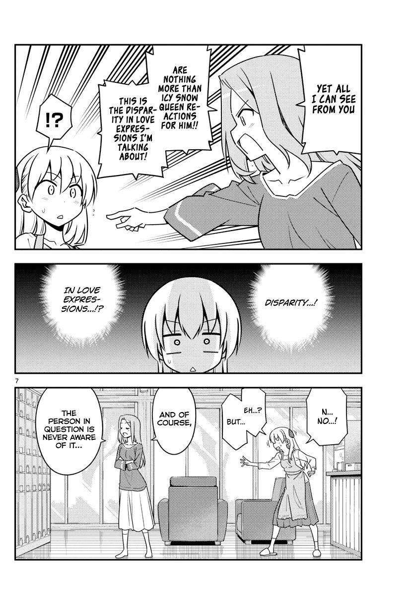 Tonikaku Cawaii Chapter 134 - Page 7